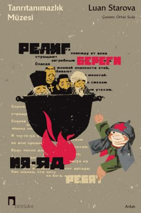 Tanrıtanımazlık Müzesi